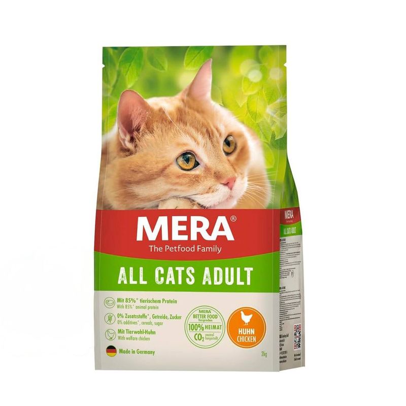 غذای خشک گربه مرا مدل all cats adult وزن 2 کیلوگرم